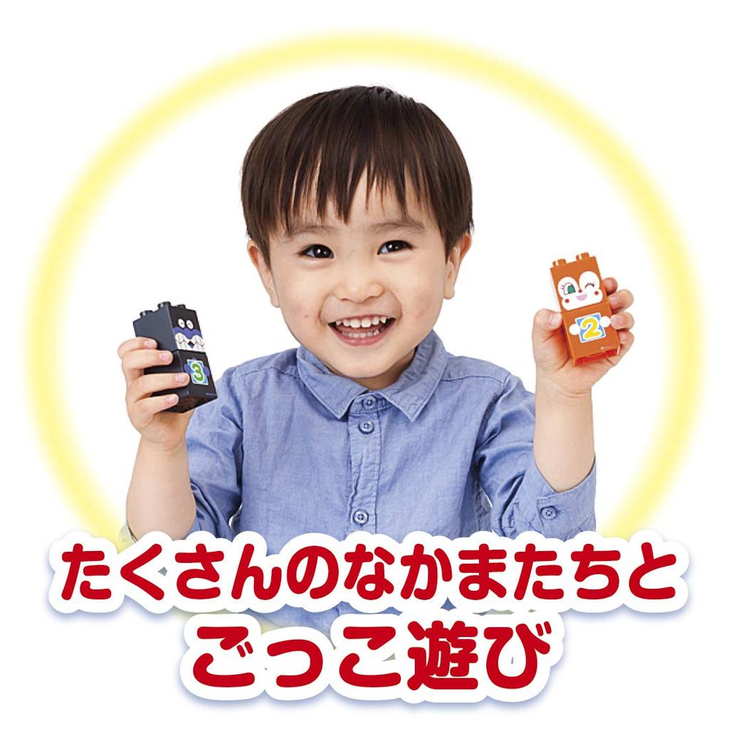 BANDAI BlockLabo Anpanman SL Man and Number Block Set 1 Year 6 Months and 1, 2, 3! (Ages Up)