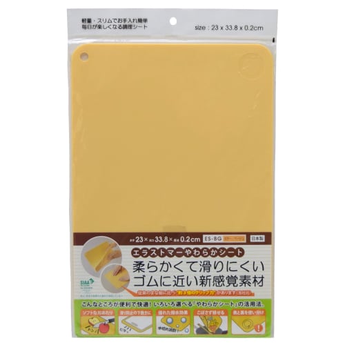Sanyo Kasei Elastomer Soft Sheet, Beige, ES-BG