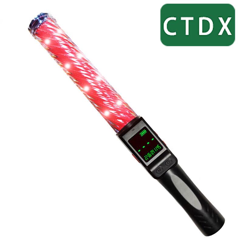 CTDX1 Breath Alcohol Tester