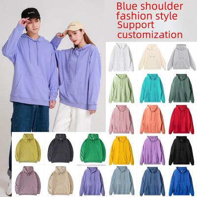 Loose Oversized Drop Shoulder Hooded Pullover Sweatshirt with Pocket - Solid Color, European Size, Customizable Design