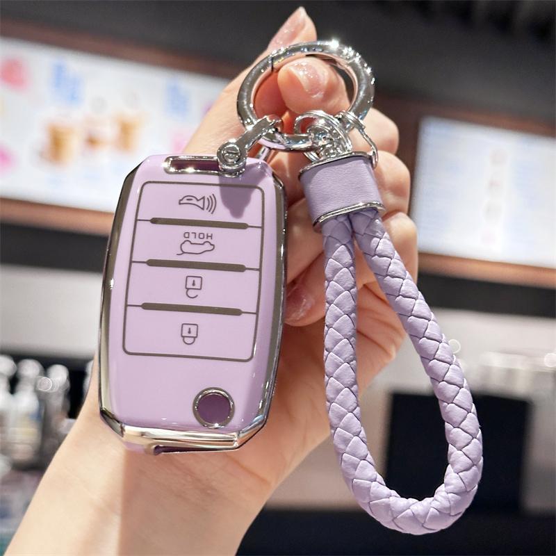 Key Fob Cover with Keychain Lanyard for Kia Sorento Optima Soul Sportage NIRO Forte Rio Smart Key Protector