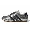 Adidas Taekwondo Flawless Ice Crystal Abrasion Resistant Abrasion Resistant Low top Casual Shoes Women's JH9664(Team80-S-BOX)