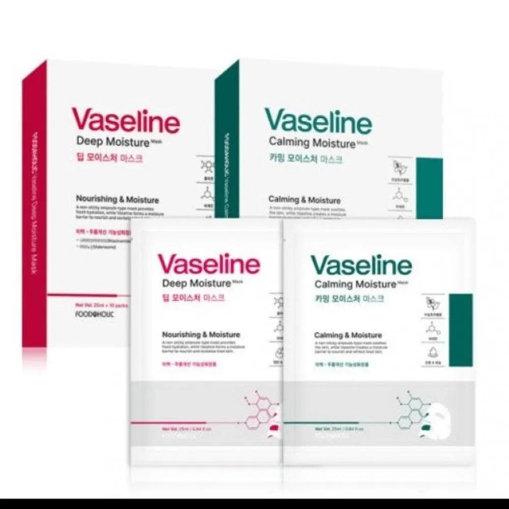 Highly moisturizing, whitening, and anti-wrinkle functional mask pack (10 sheets) Calming Deep Moisture Collagen Sheet Pack Vaseline Deep Moisture Mask 25ml (10 sheets)