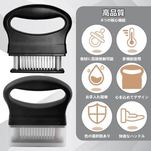 TokTech Meat Tenderizer, Meat Tenderizer with 48 Blades, Tenderizes Meat, Disassembles for Cleaning, Slices Meat, and Is Handheld, Includes Stainless