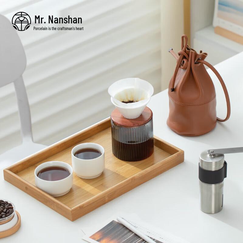 

Mr. Nanshan Heat-Resistant Glass Hand-Pour Coffee Set
