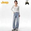 Jeep American Retro Streetwear Straight-Leg Jeans
