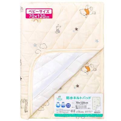 Ein Kuscheltier Baby-Matratze Disney Puuh-Freunde Gestepptes Pfirsichhaut-Gewebe mit Elastischem Disney Wasserdichtem, Schweißabsorbierendem Polster, 2-in-1, 70x120cm, &