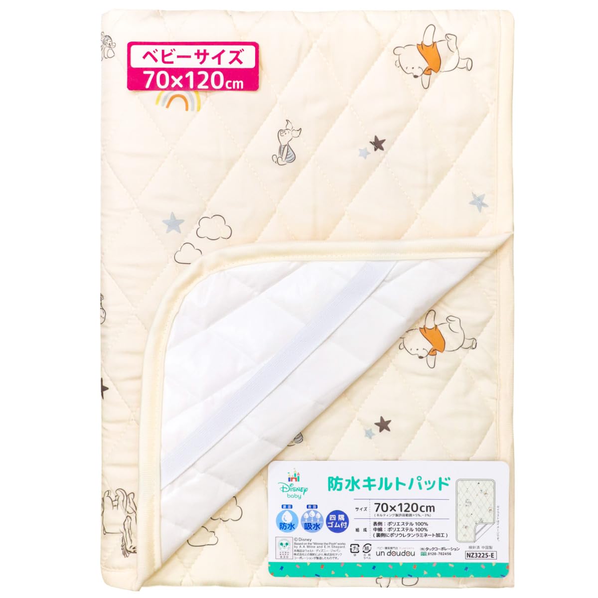 

мягкий матрасик для детской кроватки Disney Pooh Friends стеганый персиковая кожа ткань с резинкой Disney водонепроницаемая, впитывающая пот накладка, 2-в-1, 70x120см, &