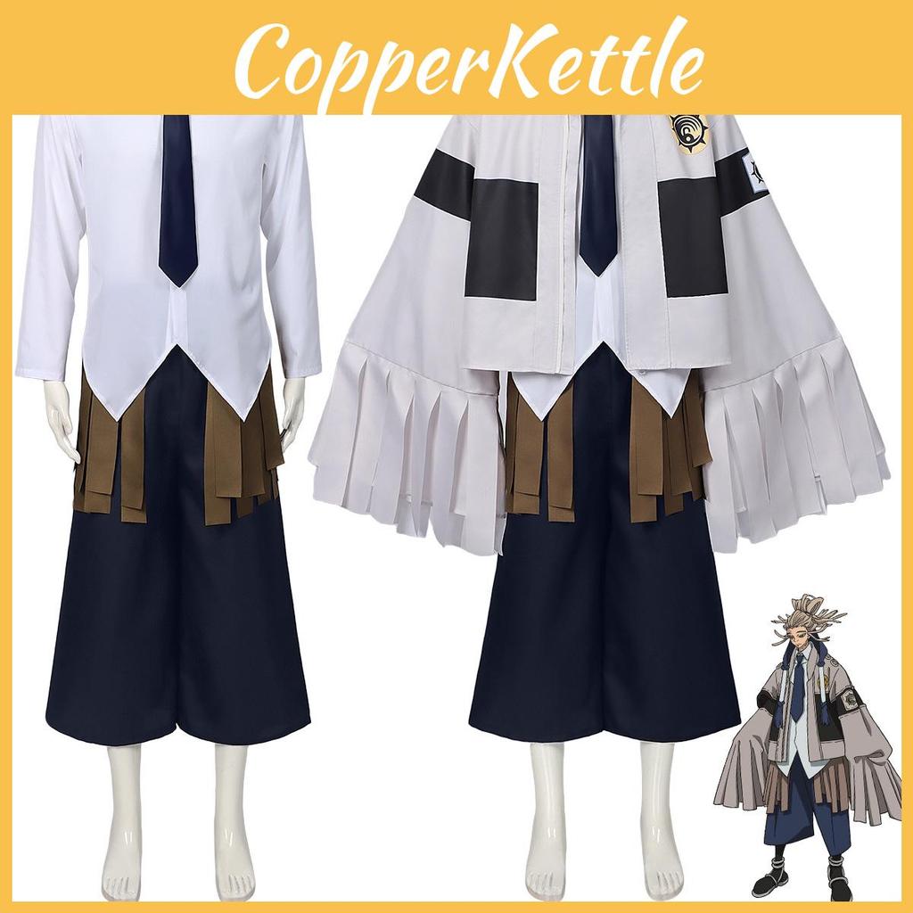 Gachiakuta Tamsycaines Cosplay Dress With Soft Material For Halloween Stage Costume Events
