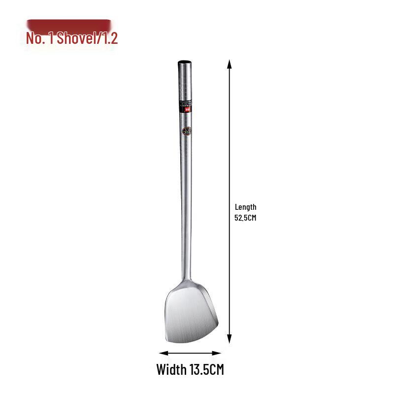 Professional Stainless Steel Wok Spatula