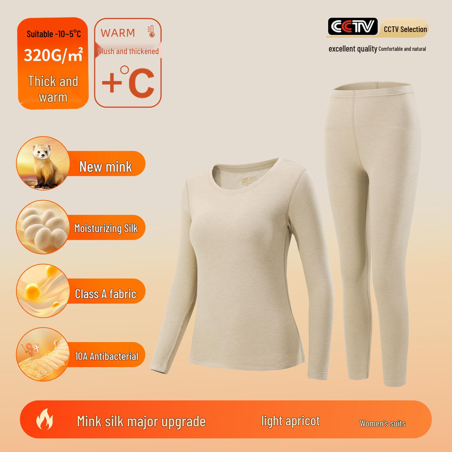 

Комплект мужского и женского антибактериального термобелья из норкового бархата и шелка с флисовой подкладкой - Утепленные осенние брюки (Класс А) Women s 2XL (140-155 jin)