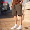 Baleno Men's Pure Cotton Letter Print Drawstring Shorts
