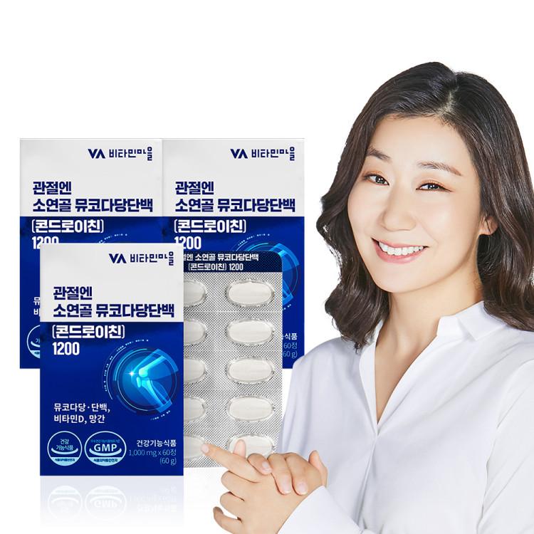 

Vitamin Village Joint Bovine Cartilage Chondroitin 1200 Mucopolysaccharide Protein 60 tablets, Korean health food