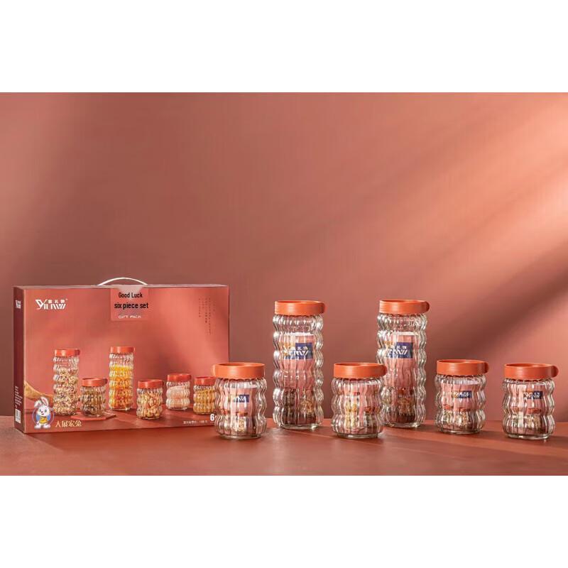 YiLiWu 6-Piece Glass Kitchen Storage Set