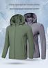 Men's 2025 Ice Silk UV Protection Jacket - Lightweight, Breathable Summer Sun Protection for Outdoor Activities