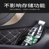 For Volkswagen Lingdu L Door Slot Pad Dust-proof Storage Slot Protective Pad Interior Modification Products 15-23 Models