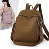 Schoolbag Lightweight Backpack Women's 1011 New Multifunctional Student Backpack Premium Versatile Travel Nylon Shoulder Women's Bag