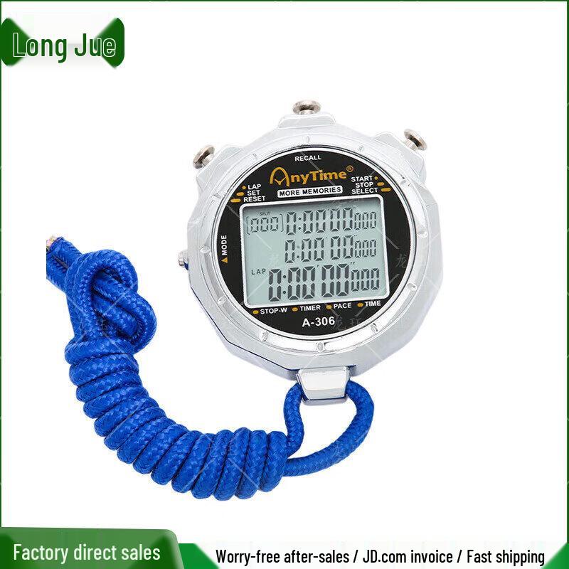 Цифровой секундомер Longjue Metal с памятью на 100 кругов