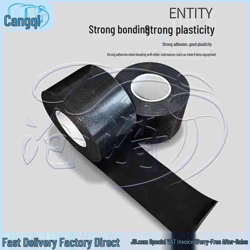 Self-Adhesive Fireproof Insulating Expansion Tape