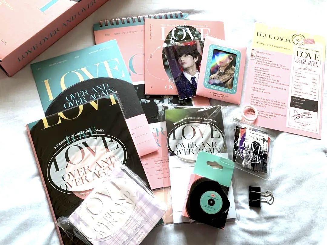 

[USED] BTS V Taehyung Nunav Master