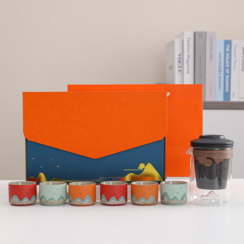 Shixun Guochao Portable Ceramic Tea Set