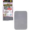 Gekiochi-kun Shocking Ultra-Thin 2mm Magical Bath Mat S Size 35x50cm Gray Quick Dry Non-Slip Bath Rug