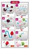 Disassembly Puzzle Lite Japanese Sweets Puzzle