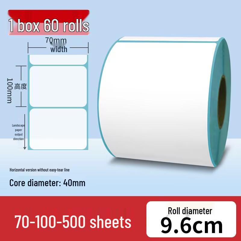 Durable Thermal Adhesive Paper for Barcode Labels: Wear-Resistant, Waterproof, Tearproof – Ideal for Delivery, Supermarket, and Cash Register Use.