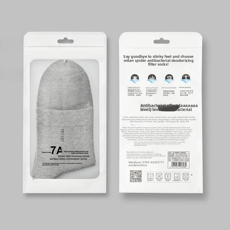 

Men s Autumn Business Solid Color Anti Bacterial Deodorant Breathable Sweat Absorbing Tube Socks 1 pair