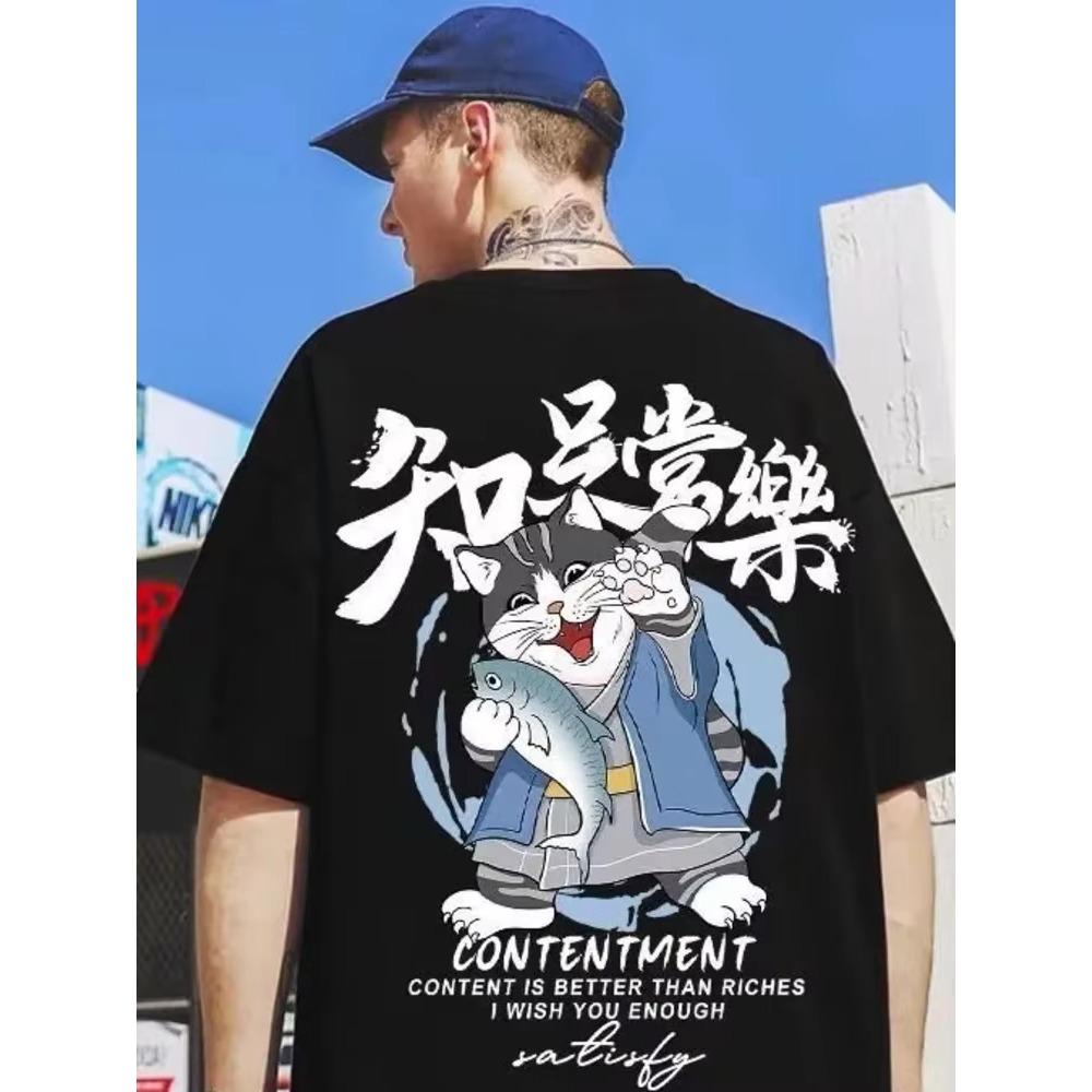 Sommer Ny Casual Løs T-skjorte Kortermet Herremote Løs Trykk Stor 8XL Hip Hop Parbekledning Halv Erm Bomullstopp