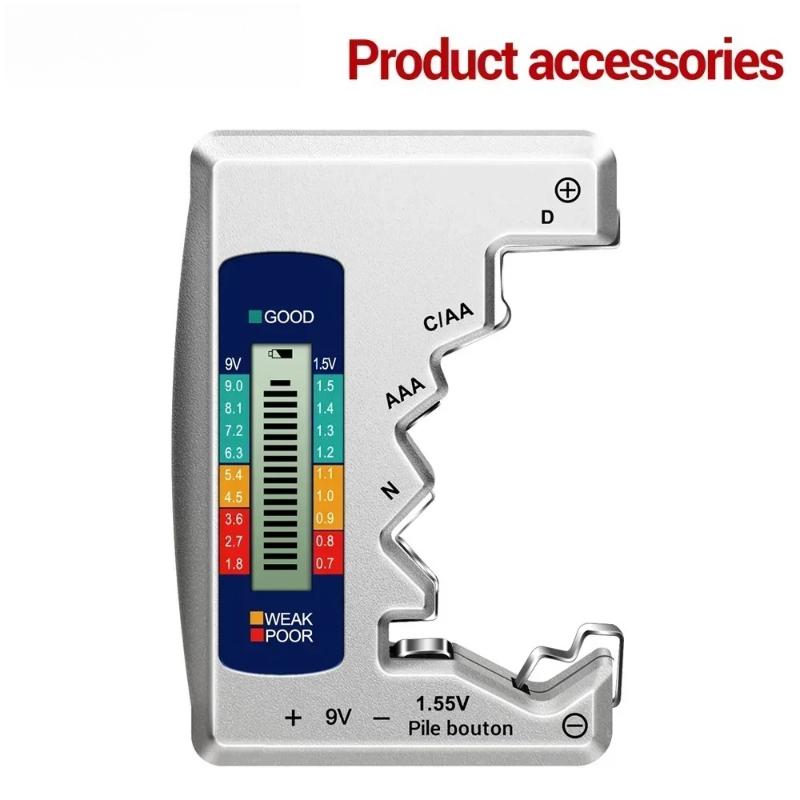 

РК-дисплей Тестери батарей C AA AAA D N 9V 1.55V Універсальні кнопкові елементи Перевірка вольтажу та ємності Детектор Ємнісні інструменти Silver