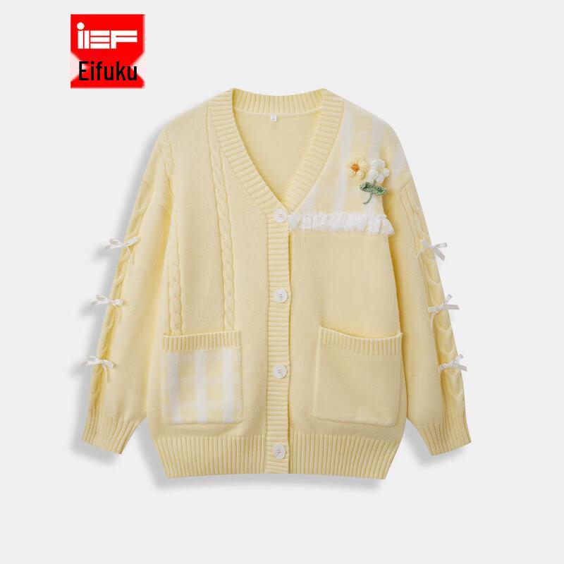 

Кардиган крупной вязки IEF One Size