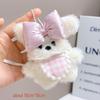 Plush Keychain Charm: Small Pendant Doll for Events & Street Stalls