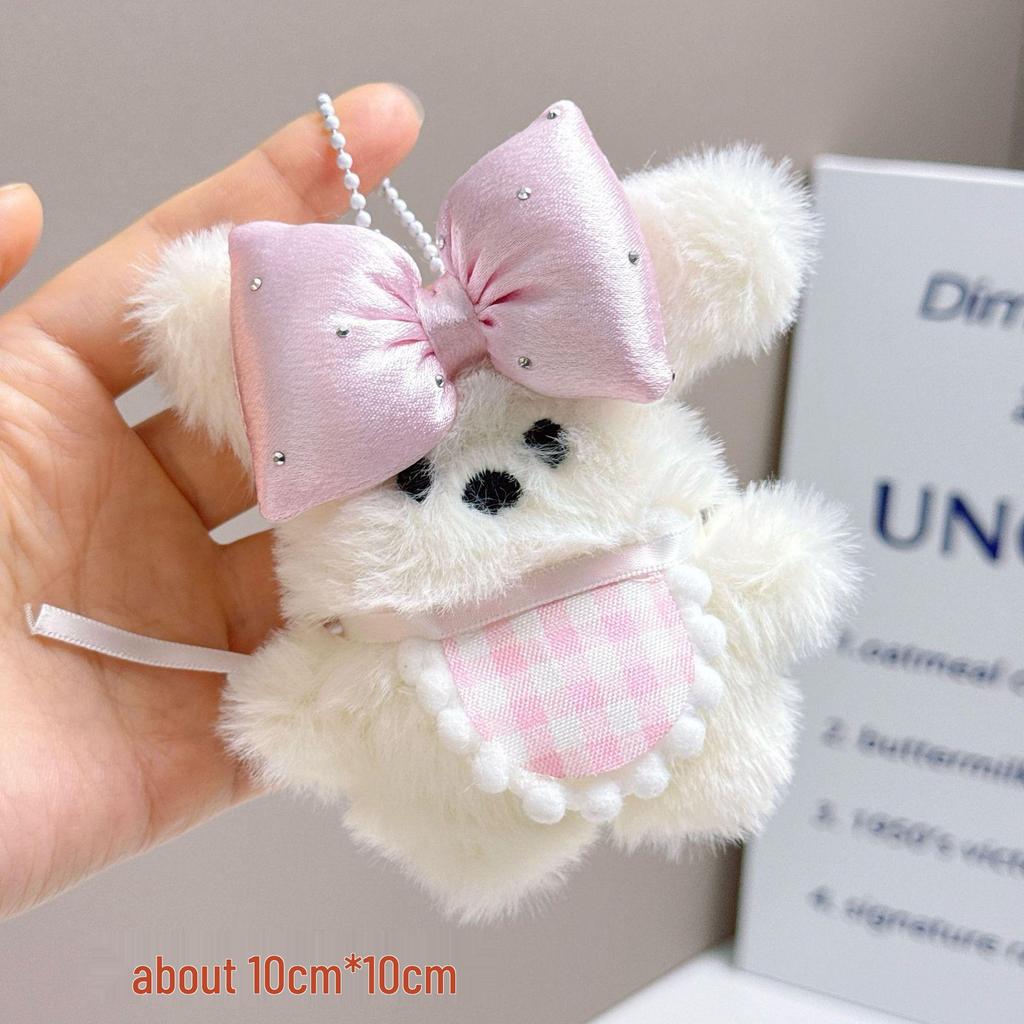 Plush Keychain Charm: Small Pendant Doll for Events & Street Stalls