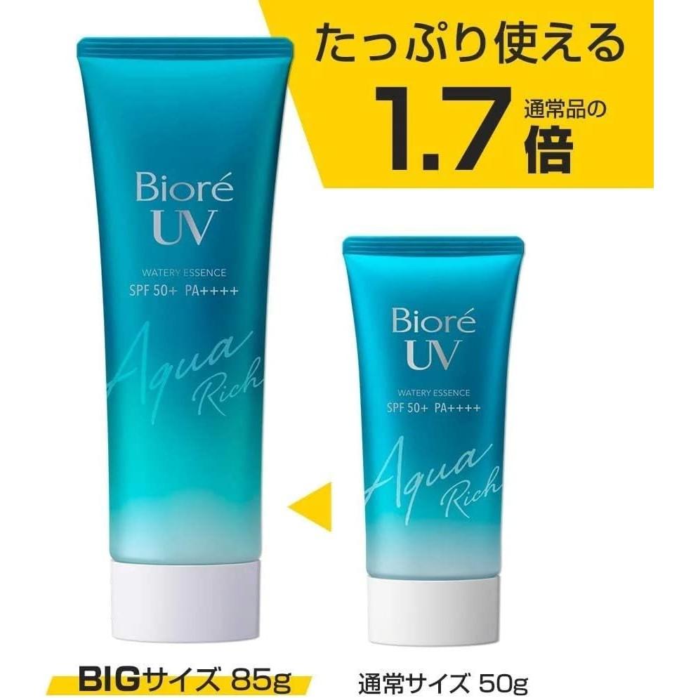 Biore UV Aqua Rich Watery Essence 85g times the regular Sunscreen (1.7 size) SPF50+/PA++++