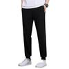 Men's Solid Color Flat Front Trousers