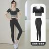 Womens Seamless Sports Set With Built-in Bra Padding Slim Fit Running Yoga Top Leggings Gym Fitness