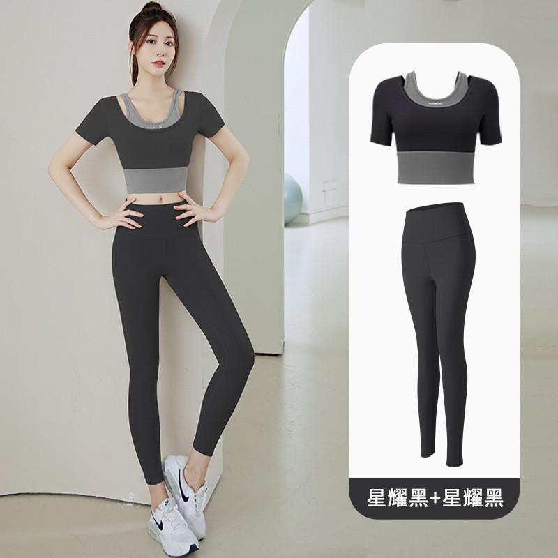 Womens Seamless Sports Set With Built-in Bra Padding Slim Fit Running Yoga Top Leggings Gym Fitness