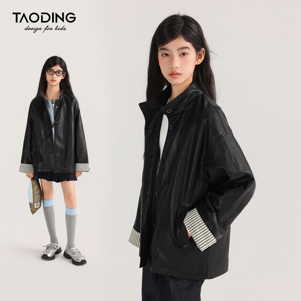 Tao Town Girls' Leather Lapel Jacket - Spring/Autumn Fashion for Big Kids