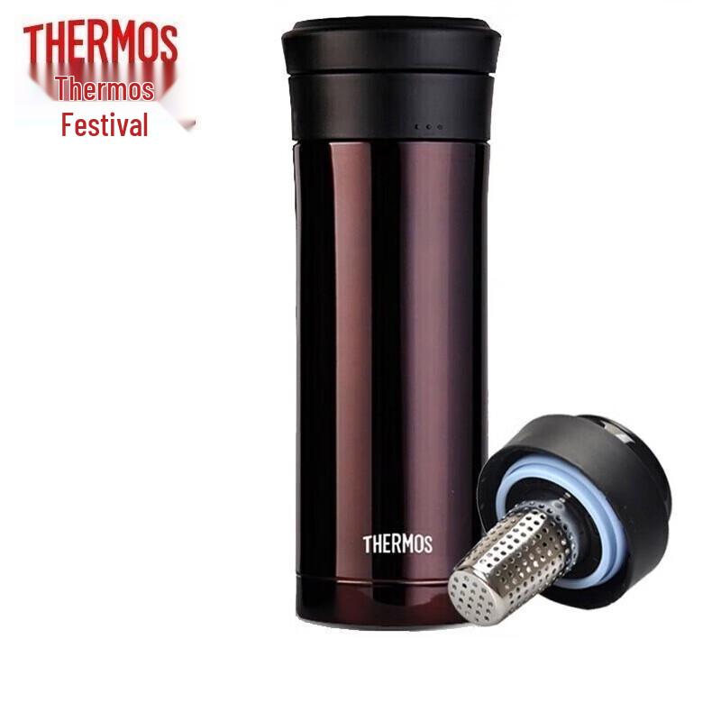 THERMOS 500ml Stainless Steel Vacuum Flask with Tea Infuser