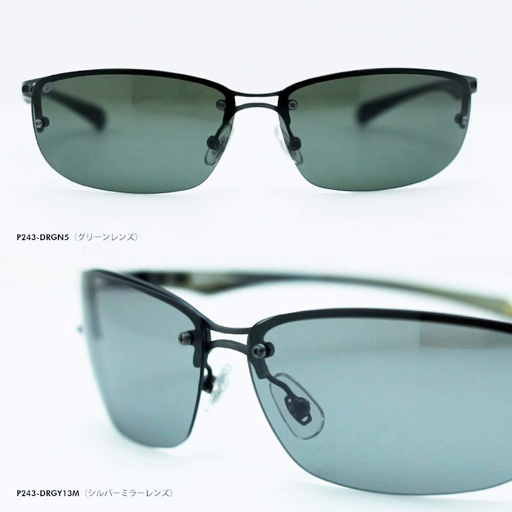 iZONE Polarized Ultra UV for Golf [iZONE] Men's Sunglasses, Lightweight, Protection, ID-P243-DRBK1, Driving, Fishing, (Black-Black)