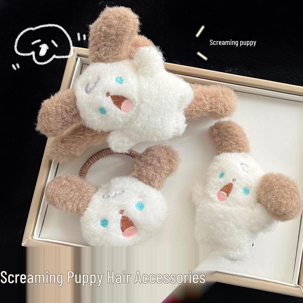 Screaming Puppy Plush Claw Hair Clip - Cute, Soft Cartoon Accessory for Women and Students, Perfect for Autumn and Winter.