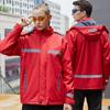 Reflective Fleece-Lined Windproof Rainproof Workwear Jacket with Custom Logo