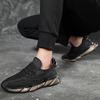 Flying woven men's shoes summer sports breathable casual mesh shoes soft-soled mesh shoes men's dirt-resistant travel shoes trendy coconut shoes