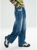 Jean large doublé polaire pour fille Tao Town: Pantalon ample à jambes droites tendance pour l'automne/hiver