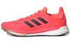 Solar Glide 3 Signal Pink - FV7255