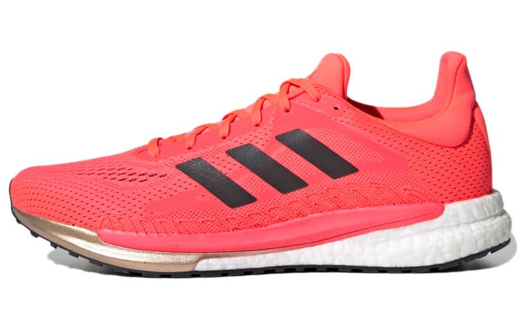 

adidas Solar Glide 3 Signal Pink - FV7255 EU 44.5