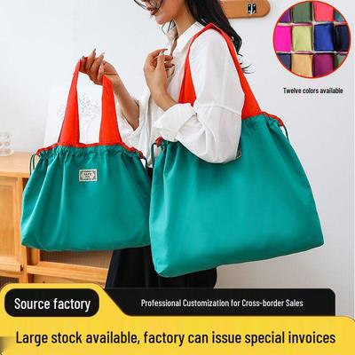 Foldable Cross-Border Travel Mommy Bag: Large Capacity, Lightweight Handbag for Shopping and Clothes Storage