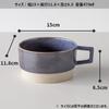 TAMAKI Stack TSUNAGU Soup Mug, Blue, 11.8 x 15 x 6.5cm (H), Ceramic, 470ml, T-963012