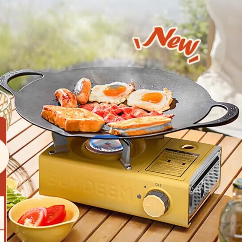 Bei Ding Portable Grill & Frying Pan Set